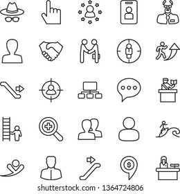 thin line vector icon set - zoom vector, woman, women, hat with glasses, index finger, speech, man, in sight, goal, scheme, hand shake, scientist, arrow up, ladder, stars around, agreement, flying