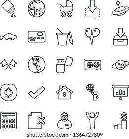 thin line vector icon set - check mark vector, baby powder, carriage, children's sand set, yule, colored air balloons, put in a box, delete page, move down, small fish, plum, planet, Earth, gpu
