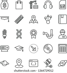 thin line vector icon set - tower crane vector, workman, concrete mixer, sewerage, CD, notebook, map, planet, right bottom arrow, energy saving bulb, SIM, geolocation, money, bag, memory, web camera