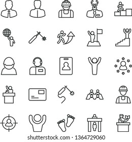 thin line vector icon set - footprints vector, builder, employee, pass card, operator, racer, welding, gas, woman, man in sight, conversation, scientist, arrow up, carrer stairway, winner, hands