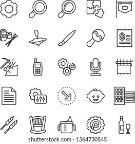 thin line vector icon set - tassel vector, desktop microphone, scribbled paper, cradle, measuring cup for feeding, beanbag, children's hairdo, small yule, Puzzles, city block, star gear, barbecue