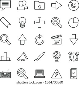 thin line vector icon set - tassel vector, camera, danger of electricity, image thought, incandescent lamp, laptop, prohibition, alarm clock, upward direction, downward, right, bookmark, keyboard