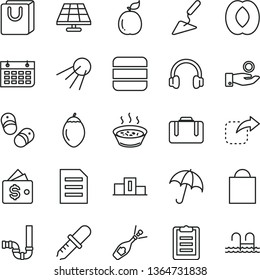 thin line vector icon set - paper bag vector, child shoes, building trowel, siphon, umbrella, with handles, artificial satellite, move right, porridge in a saucepan, half peach, tamarillo, guava