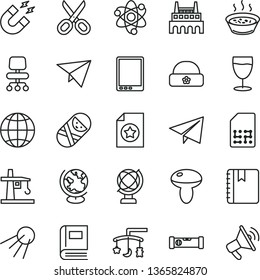 thin line vector icon set - scissors vector, paper airplane, toys over the cradle, tumbler, warm hat, construction level, notebook, globe, earth, artificial satellite, mushroom, glass, tower crane