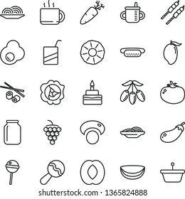 thin line vector icon set - mug for feeding vector, beanbag, e, mini hot dog, onion, slices of, birthday cake, barbecue, tomato, carrot, Chupa Chups, Chinese chopsticks, cup tea, fried egg, squash