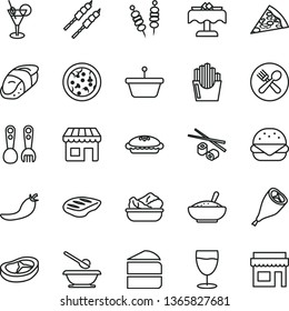 thin line vector icon set - plates and spoons vector, plastic fork, fried vegetables on sticks, pizza, piece of, big burger, cake, pie, a bowl rice porridge, lettuce in plate, grill chicken leg, pan