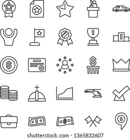 thin line vector icon set - star vector, portfolio, coins, dollar, growth graph, pedestal, award, flag, medal, certificate, cross flags, confirm, hands up man, coin, column, speaker, stars around