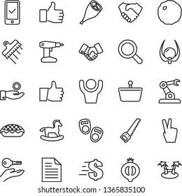 thin line vector icon set - scribbled paper vector, magnifier, dollar, small rocking horse, shoes for little children, drill, arm saw, spatula, thumb up, apple pie, grill chicken leg, cabbage