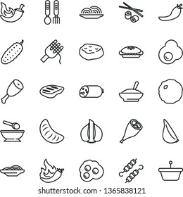thin line vector icon set - deep plate with a spoon vector, iron fork spoons, sausage, onion, slices of, spaghetti, pie, bowl buckwheat porridge, chicken thigh, grill leg, chop, meat on skewers, hot
