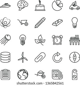thin line vector icon set - sign of the planet vector, clip, alarm clock, graphite pencil, clockwise, garden trolley, building, big data, cake, leaves, windmill, bulb, light, industrial enterprise