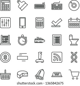thin line vector icon set - camera vector, grocery basket, keyboard, minus, rss feed, new abacus, comfortable toilet, putty knife, bell, smartphone, regulator, cheese, calendar, engineer calculator