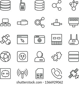 thin line vector icon set - Puzzle vector, power socket type b, f, big data, SIM, connection, connections, scheme, dispatcher, phone call, mobile, usb, router, network, browser, connect, wireless