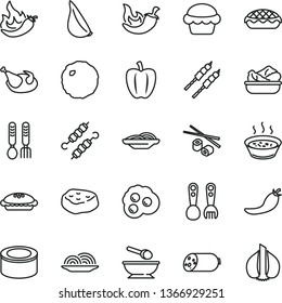 thin line vector icon set - deep plate with a spoon vector, plastic fork spoons, iron, sausage, canned goods, onion, slices of, cake, pie, apple, porridge in saucepan, lettuce, chicken, barbecue