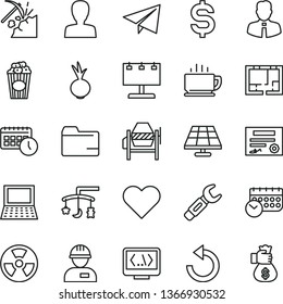 thin line vector icon set - paper airplane vector, woman, folder, counterclockwise, toys over the cradle, workman, concrete mixer, lay out of flat, employee, heart, coffee, beet, cup popcorn, agenda