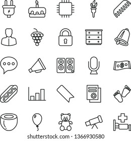thin line vector icon set - bookmark vector, horn, chest of drawers, comb, teddy bear, children's tracks, balloon, bell, lock, speech, microphone, Hot Dog, torte, large grape, half coconut, plug