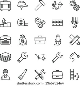 thin line vector icon set - repair key vector, briefcase, builder, brickwork, winch hook, building trolley, small tools, arm saw, measuring tape, plastic brush, portfolio, writing accessories, case