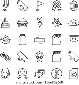 thin line vector icon set - add bookmark vector, minus, label, remove, pennant, question, toys over the cot, winch hook, car, birthday cake, melon, physalis, radish, CO2, jar, vintage sign, sd card