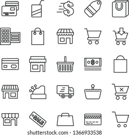 thin line vector icon set - paper bag vector, grocery basket, bank card, dollar, e, city block, cart, put in, crossed, with handles, cards, kiosk, label, stall, shopping, reverse side of a, cash