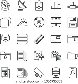 thin line vector icon set - add bookmark vector, upload archive data, folder, estimate, big server, pass card, copy, vintage sign, billboard with illumination, chart, a crisis, morning paper, memory