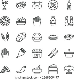 thin line vector icon set - plastic fork spoons vector, fried vegetables on sticks, pizza, piece of, big burger, cake, pie, a bowl rice porridge, lettuce in plate, grill chicken leg, bacon, chop