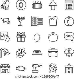 thin line vector icon set - upward direction vector, calculator, Puzzles, building trolley, cordless drill, suitcase, shower, city block, bell, Easter cake, fish, cocktail, apple, pomegranate, plum