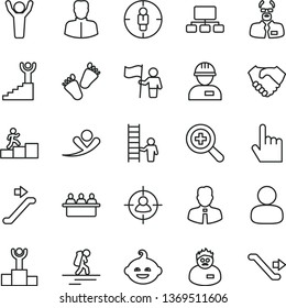 thin line vector icon set - zoom vector, funny hairdo, children's tracks, workman, employee, index finger, court hearing, woman, man, in sight, goal, scheme, hand shake, scientist, winner podium