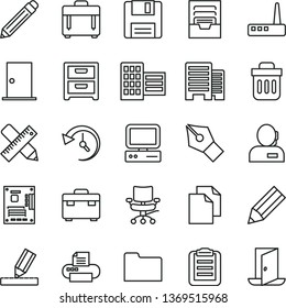 thin line vector icon set - graphite pencil vector, clean paper, archive, suitcase, ntrance door, buildings, city block, writing accessories, drawing, case, nightstand, dispatcher, computer, router