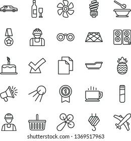 thin line vector icon set - grocery basket vector, clean paper, baby rattle, bath, plates and spoons, builder, hook, saving light bulb, pavement, coffee, cake, artificial satellite, pineapple, star