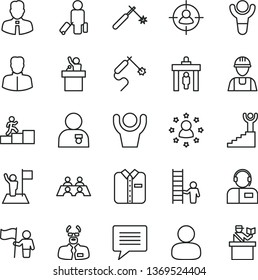 thin line vector icon set - image of thought vector, builder, employee, operator, folded shirt, welding, gas, woman, man, in sight, conversation, scientist, winner, carrer stairway, with medal, flag