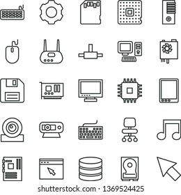 thin line vector icon set - floppy disk vector, monitor, keyboard, processor, computer, tablet pc, mouse, power supply, tower, motherboard, cpu, card, web camera, hdd, router, browser, connect, note