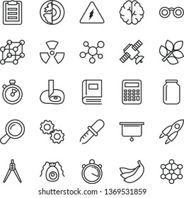 thin line vector icon set - bananas vector, jar, molecule, electricity, glasses, nuclear, zoom, brain, gears, satellite, bactery, book, pipette, clipboard, calculator, drawing compass, earth core