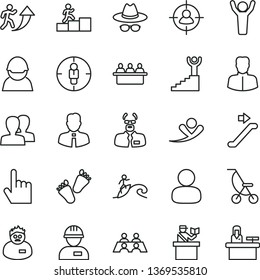 thin line vector icon set - women vector, hat with glasses, summer stroller, children's tracks, workman, employee, index finger, racer, court hearing, woman, man, in sight, goal, conversation, hands