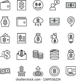thin line vector icon set - purse vector, dollar, coins, column of, article on the, financial item, wallet, money, dollars, cash, bag hand, rain, coin, idea, eyes, growth, mail, dialog, pin, atm