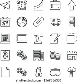 thin line vector icon set - sign of the planet vector, daily calendar, alarm clock, upward direction, paper airplane, clean sheet, abacus, gears, interroom door, buildings, case, notes, clip, copy