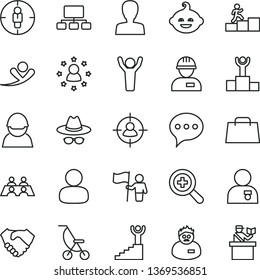 thin line vector icon set - zoom vector, woman, hat with glasses, summer stroller, funny hairdo, workman, speech, racer, man, in sight, goal, scheme, hand shake, bag, conversation, scientist, medal
