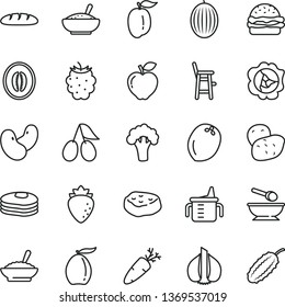 thin line vector icon set - measuring cup for feeding vector, deep plate with a spoon, chair child, loaf, burger, bowl of buckwheat porridge, rice, piece meat, carrot, pancakes, squash, red apple