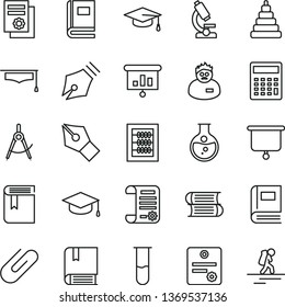 thin line vector icon set - calculator vector, book, new abacus, stacking toy, e, books, square academic hat, clip, round flask, scribed compasses, research article, scientific publication, graduate
