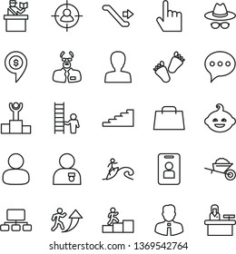 thin line vector icon set - woman vector, hat with glasses, funny hairdo, children's tracks, garden trolley, employee, index finger, speech, man, in sight, scheme, hand bag, scientist, winner podium