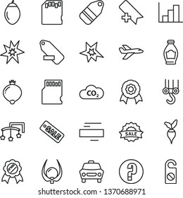 thin line vector icon set - add bookmark vector, minus, remove label, negative histogram, question, toys over the cot, winch hook, car, bottle, medlar, tamarillo, physalis, radish, CO2, season sale