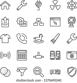 thin line vector icon set - repair key vector, zoom out, upload archive data, small rocking horse, house, hook, hand saw, globe, flowchart, T shirt, biscuit, water filter, phone call, pc speaker