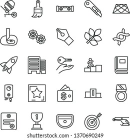 thin line vector icon set - gears vector, concrete mixer, wooden paint brush, sink, building level, buildings, stationery knife, pavement, boiler, dna, book, artifical insimination, biology, patente