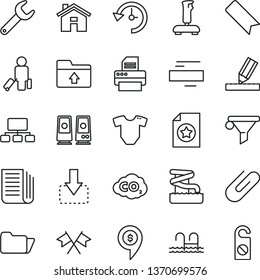thin line vector icon set - house vector, bookmark, minus, upload folder, t short, drawing, clip, move down, carbon dyoxide, repair key, water filter, scheme, newspaper, printer, pc speaker, history