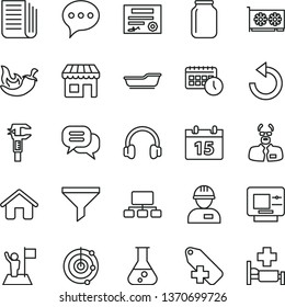 thin line vector icon set - counterclockwise vector, add label, bath, house, workman, calendar, speech, chili, caliper, jar, kiosk, filter, scheme, agenda, newspaper, gpu card, headphones, flask