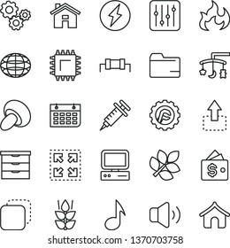 Thin Line Vector Icon Set - House Vector, Folder, Toys Over The Cradle, Storage Unit, Star Gear, Regulator, Volume, Copy, Size, Move Up, Porcini, Mint, Smd, Gears, Globe, Wall Calendar, Computer