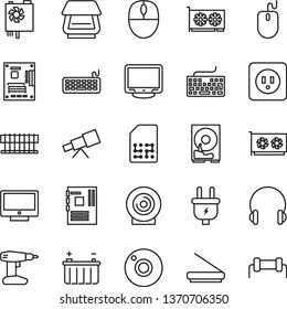thin line vector icon set - camera vector, keyboard, drill, power socket type b, headphones, screen, lens, battery, plug, SIM, radiator fan, mouse, pc supply, motherboard, gpu card, monitor, hdd