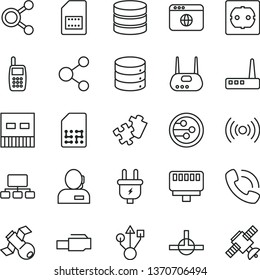 thin line vector icon set - Puzzle vector, power socket type f, big data, plug, SIM card, connection, connections, scheme, dispatcher, phone call, mobile, usb, router, network, browser, connect