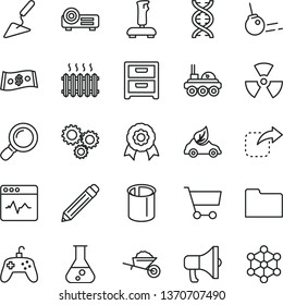 thin line vector icon set - graphite pencil vector, garden trolley, building trowel, core, cardiogram, nightstand, megaphone, move right, eco car, pipes, cast iron radiator, cart, three gears, flask