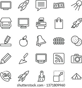 thin line vector icon set - bell vector, image of thought, monitor, camera, rss feed, building trowel, plastic brush, drawing, fence, 24, artificial satellite, expand picture, biscuit, apricot, bag