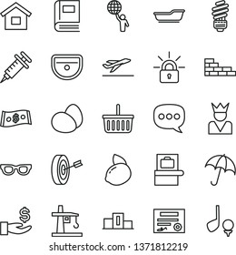 thin line vector icon set - grocery basket vector, bath, dwelling, brick wall, sink, saving light bulb, umbrella, eggs, yellow lemon, tower crane, get a wage, dollar, speech, encrypting, glasses