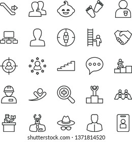 thin line vector icon set - zoom vector, woman, women, hat with glasses, funny hairdo, children's tracks, workman, speech, man in sight, goal, scheme, hand shake, conversation, scientist, medal